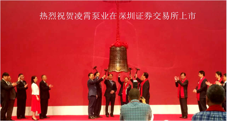 嘉禾福順機械實業(yè)有限公司,五金工具,建筑材料,工業(yè)風(fēng)扇配件 嘉禾福順機械實業(yè)有限公司,五金工具,建筑材料,工業(yè)風(fēng)扇配件
