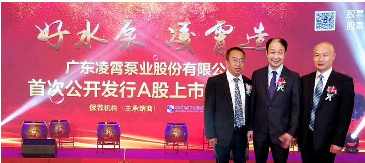 嘉禾福順機械實業(yè)有限公司,五金工具,建筑材料,工業(yè)風(fēng)扇配件 嘉禾福順機械實業(yè)有限公司,五金工具,建筑材料,工業(yè)風(fēng)扇配件