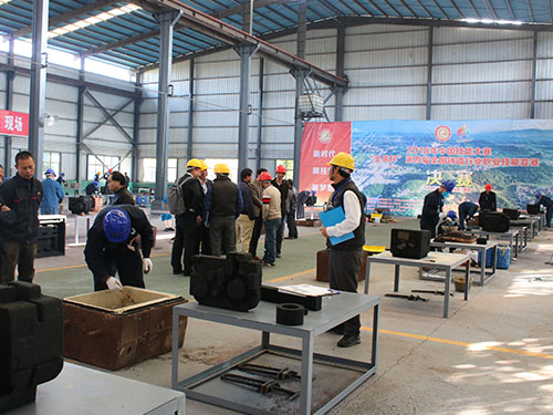 嘉禾福順機(jī)械實(shí)業(yè)有限公司,五金工具,建筑材料,工業(yè)風(fēng)扇配件 嘉禾福順機(jī)械實(shí)業(yè)有限公司,五金工具,建筑材料,工業(yè)風(fēng)扇配件