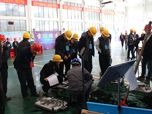 嘉禾福順機(jī)械實(shí)業(yè)有限公司,五金工具,建筑材料,工業(yè)風(fēng)扇配件 嘉禾福順機(jī)械實(shí)業(yè)有限公司,五金工具,建筑材料,工業(yè)風(fēng)扇配件