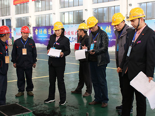 嘉禾福順機(jī)械實(shí)業(yè)有限公司,五金工具,建筑材料,工業(yè)風(fēng)扇配件 嘉禾福順機(jī)械實(shí)業(yè)有限公司,五金工具,建筑材料,工業(yè)風(fēng)扇配件